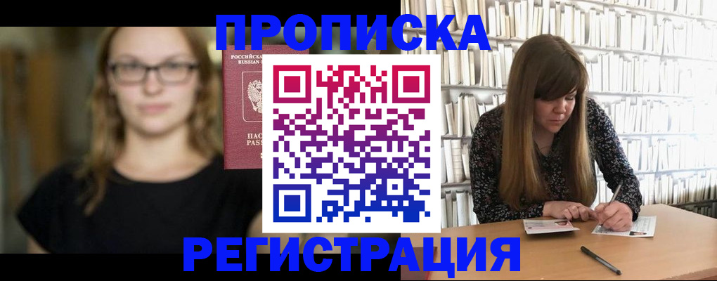форма 3 в Грозном
